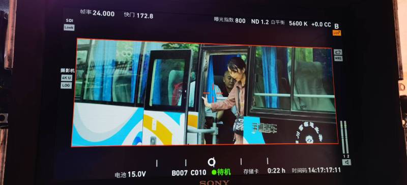 天元区广告片制作：文旅项目专属，用故事化镜头讲好城市与景区魅力！